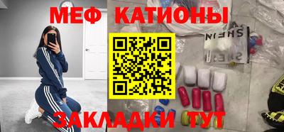 марки lsd Лесосибирск