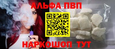 бутират Кумертау