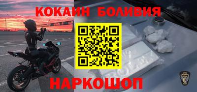 бутират Кумертау