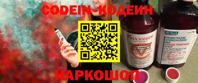 прущий лед Кулебаки