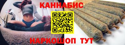 дживик Кунгур