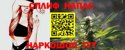 прущий лед Кулебаки