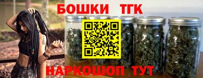 дживик Кунгур