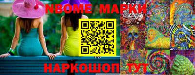 дживик Кунгур