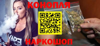 прущий лед Кулебаки