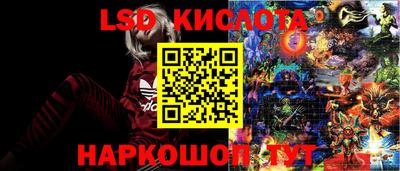 прущий лед Кулебаки