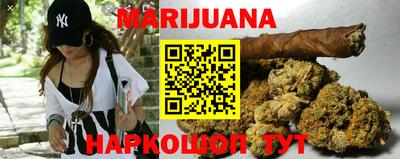 марки lsd Лесосибирск