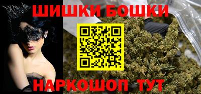 a pvp Бердск