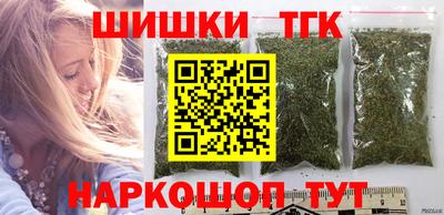 дживик Кунгур