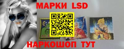 амф Ливны