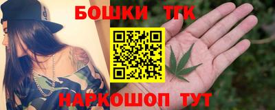 прущий лед Кулебаки