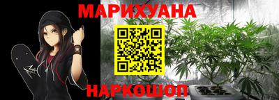 прущий лед Кулебаки