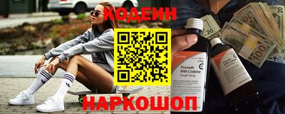 прущий лед Кулебаки