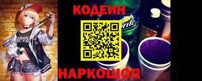 прущий лед Кулебаки