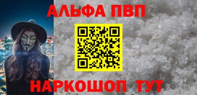 дживик Кунгур