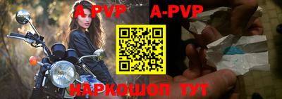 дживик Кунгур
