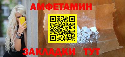 дживик Кунгур