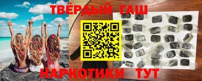 стафф Ликино-Дулёво