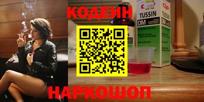 прущий лед Кулебаки