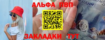 дживик Кунгур