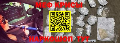 дживик Кунгур